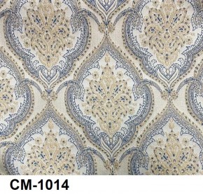 Стул Ассоль 2 в Талице - talica.ok-mebel.com | фото 15