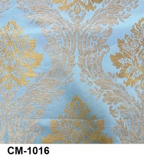 Стул Ассоль 2 в Талице - talica.ok-mebel.com | фото 17