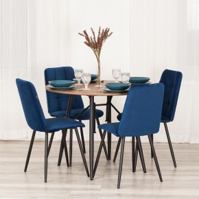 Стул Asti Trend в Талице - talica.ok-mebel.com | фото 11