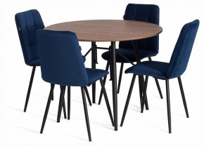 Стул Asti Trend в Талице - talica.ok-mebel.com | фото 2