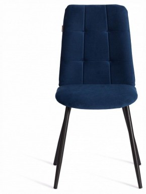 Стул Asti Trend в Талице - talica.ok-mebel.com | фото 3