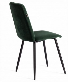Стул Asti Trend в Талице - talica.ok-mebel.com | фото 5