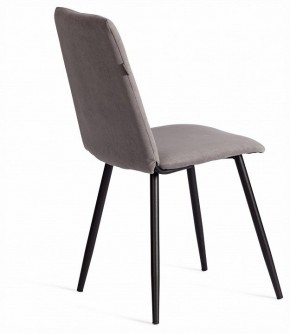 Стул Asti Trend в Талице - talica.ok-mebel.com | фото 5