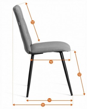 Стул Asti Trend в Талице - talica.ok-mebel.com | фото 7