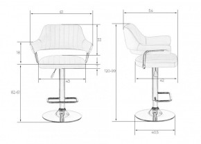 Стул барный DOBRIN CHARLY LM-5019 (белый) в Талице - talica.ok-mebel.com | фото 2