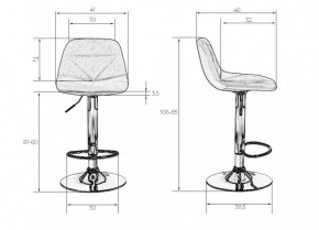 Стул барный DOBRIN DINA LM-2035 (бордовый) в Талице - talica.ok-mebel.com | фото 3