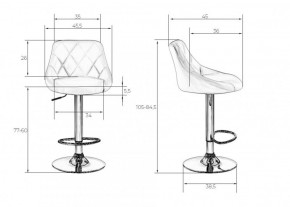 Стул барный DOBRIN LOGAN LM-5007 (белый) в Талице - talica.ok-mebel.com | фото 2