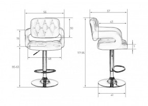 Стул барный DOBRIN TIESTO LM-3460 (кремовый) в Талице - talica.ok-mebel.com | фото 3