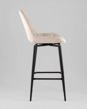 Стул барный Флекс в Талице - talica.ok-mebel.com | фото 3