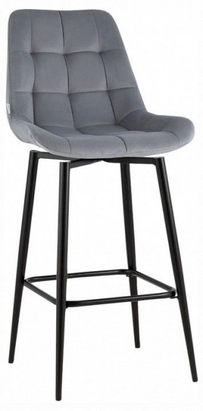 Стул барный Флекс в Талице - talica.ok-mebel.com | фото