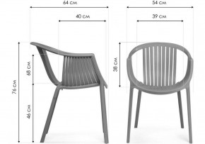 Стул Боркас в Талице - talica.ok-mebel.com | фото 9