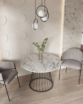 Стул Brace в Талице - talica.ok-mebel.com | фото 8