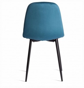 Стул Breeze (mod. 4724) в Талице - talica.ok-mebel.com | фото 4