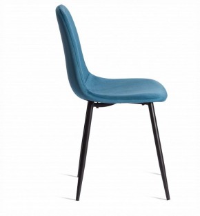 Стул Breeze (mod. 4724) в Талице - talica.ok-mebel.com | фото 6
