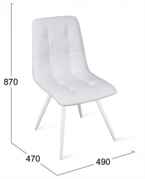 Стул Бруно в Талице - talica.ok-mebel.com | фото 4