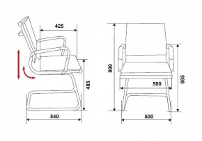 Стул Бюрократ CH-993-low-v в Талице - talica.ok-mebel.com | фото 2