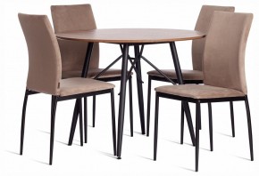 Стул Capri (mod. BC565-DC) в Талице - talica.ok-mebel.com | фото 2