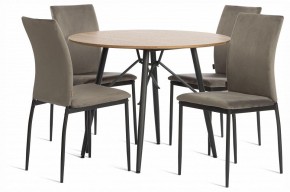 Стул Capri (mod. BC565-DC) в Талице - talica.ok-mebel.com | фото 2