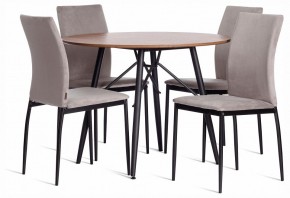 Стул Capri (mod. BC565-DC) в Талице - talica.ok-mebel.com | фото 2