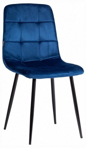 Стул Chilly (mod. JSC-220) в Талице - talica.ok-mebel.com | фото