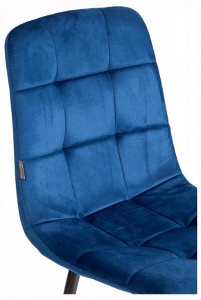 Стул Chilly (mod. JSC-220) в Талице - talica.ok-mebel.com | фото 10