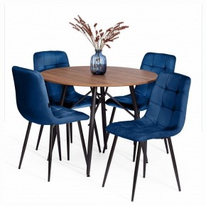 Стул Chilly (mod. JSC-220) в Талице - talica.ok-mebel.com | фото 2