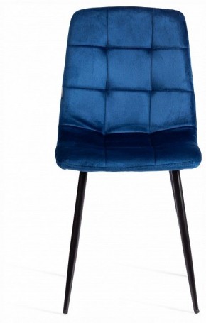 Стул Chilly (mod. JSC-220) в Талице - talica.ok-mebel.com | фото 3