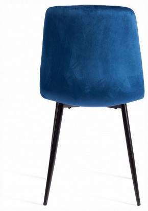 Стул Chilly (mod. JSC-220) в Талице - talica.ok-mebel.com | фото 4