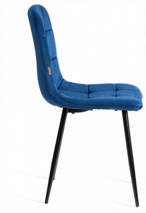 Стул Chilly (mod. JSC-220) в Талице - talica.ok-mebel.com | фото 6