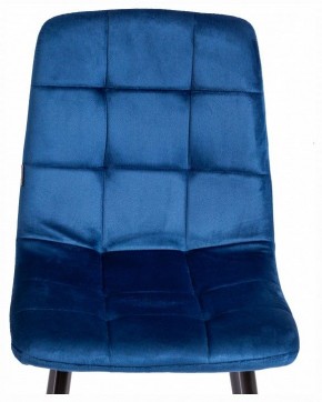 Стул Chilly (mod. JSC-220) в Талице - talica.ok-mebel.com | фото 7