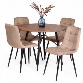 Стул Chilly (mod. JSC-220) в Талице - talica.ok-mebel.com | фото 3