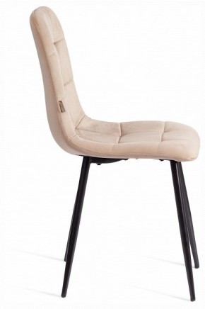 Стул Chilly (mod. JSC-220) в Талице - talica.ok-mebel.com | фото 6