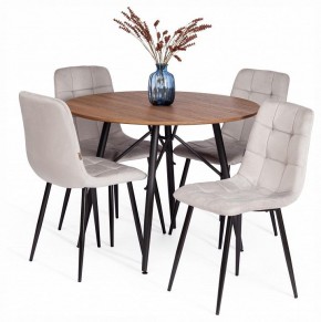 Стул Chilly (mod. JSC-220) в Талице - talica.ok-mebel.com | фото 2