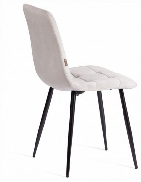 Стул Chilly (mod. JSC-220) в Талице - talica.ok-mebel.com | фото 5