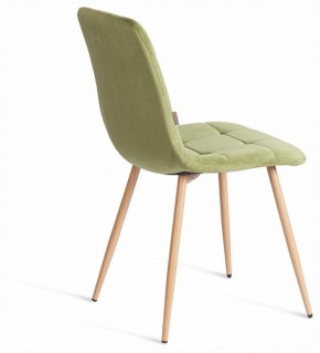 Стул Chilly (mod. JSC-220) в Талице - talica.ok-mebel.com | фото 6