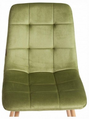 Стул Chilly (mod. JSC-220) в Талице - talica.ok-mebel.com | фото 7