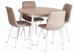 Стул Chilly (mod. JSC-220) в Талице - talica.ok-mebel.com | фото