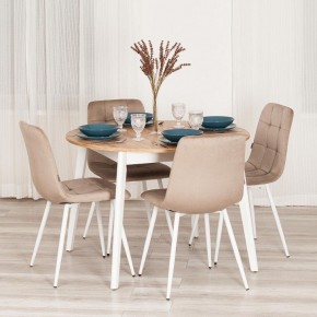 Стул Chilly (mod. JSC-220) в Талице - talica.ok-mebel.com | фото 10