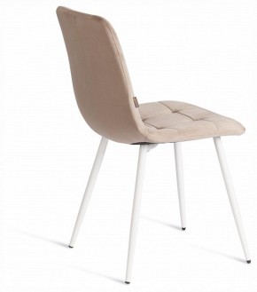 Стул Chilly (mod. JSC-220) в Талице - talica.ok-mebel.com | фото 5