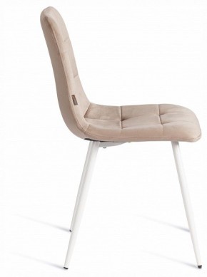 Стул Chilly (mod. JSC-220) в Талице - talica.ok-mebel.com | фото 6