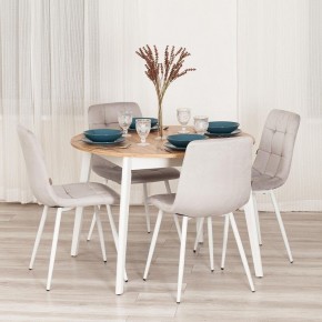 Стул Chilly (mod. JSC-220) в Талице - talica.ok-mebel.com | фото 11
