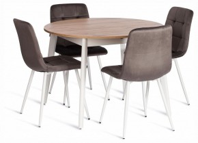 Стул Chilly (mod. JSC-220) в Талице - talica.ok-mebel.com | фото 2