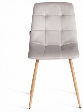 Стул Chilly (mod. JSC-220) в Талице - talica.ok-mebel.com | фото 3