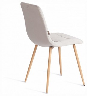 Стул Chilly (mod. JSC-220) в Талице - talica.ok-mebel.com | фото 5