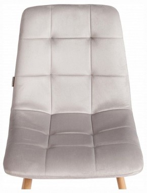 Стул Chilly (mod. JSC-220) в Талице - talica.ok-mebel.com | фото 7