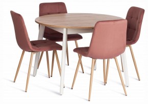 Стул Chilly (mod. JSC-220) в Талице - talica.ok-mebel.com | фото 2