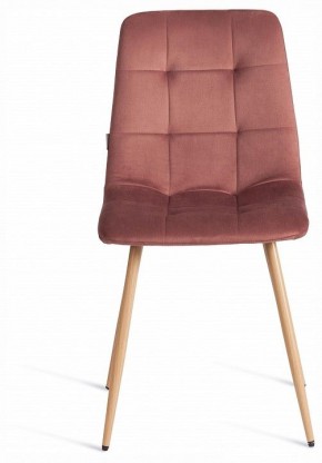 Стул Chilly (mod. JSC-220) в Талице - talica.ok-mebel.com | фото 3
