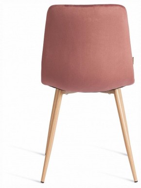 Стул Chilly (mod. JSC-220) в Талице - talica.ok-mebel.com | фото 4