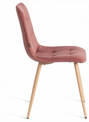 Стул Chilly (mod. JSC-220) в Талице - talica.ok-mebel.com | фото 5