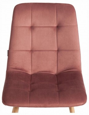 Стул Chilly (mod. JSC-220) в Талице - talica.ok-mebel.com | фото 7